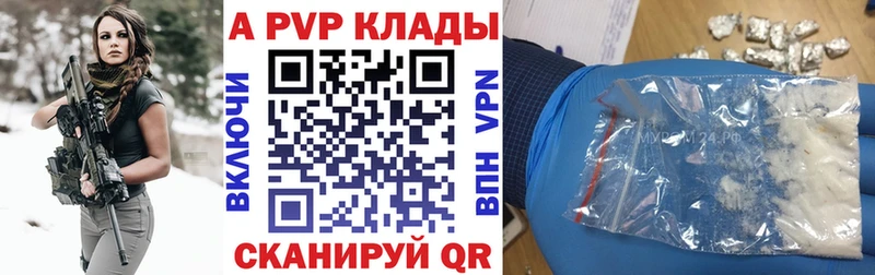 Цена Ртищево МАРИХУАНА  Амфетамин  Кокаин  КЕТАМИН  Меф мяу мяу  ГАШ 
