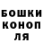 КОКАИН Эквадор Nadiia Yushkevych