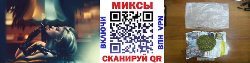 дарк нет Telegram  Ртищево  Бутират 99%  блэк спрут ссылки 