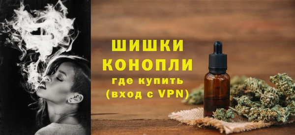 наркотики Армянск