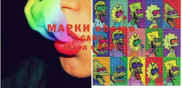 прущая мука Аркадак