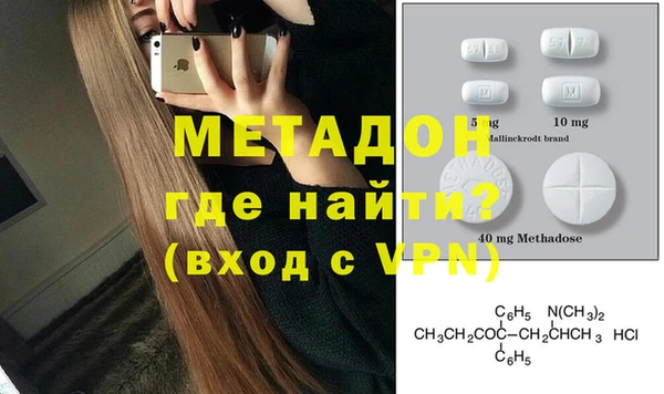 прущая мука Аркадак